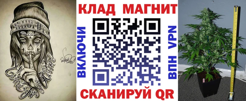 Купить APVP  Бошки Шишки  МЕФ  ГАШ  Певек