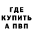 Amphetamine VHQ Jantai Janbekov