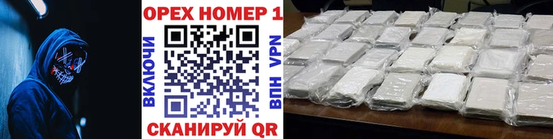 Купить закладки  Певек  COCAIN 97% 