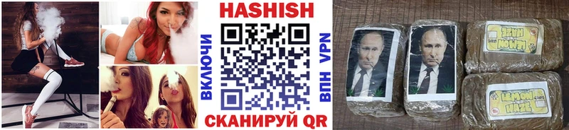 Купить закладки  Певек  Гашиш индика сатива 