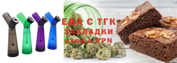 кокаин перу Кодинск