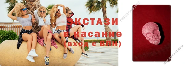 кокаин перу Кодинск