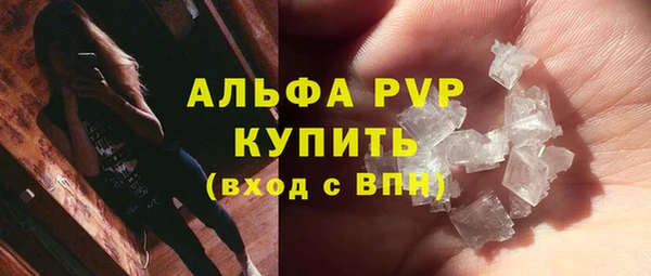 кокаин перу Кодинск