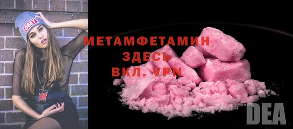 кокаин перу Козловка