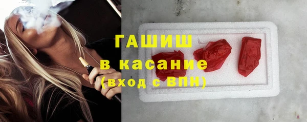 меф VHQ Козельск