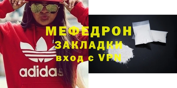 кокаин перу Козловка