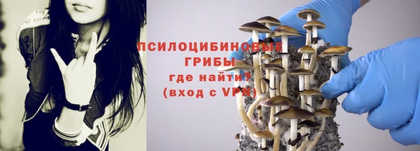 кокаин перу Кодинск