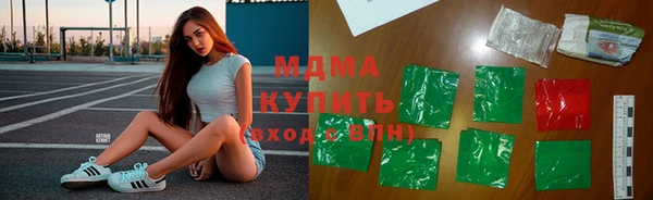 меф VHQ Козельск