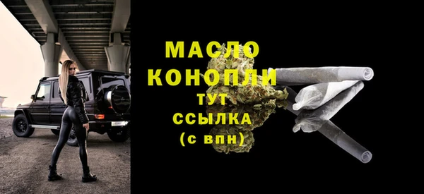 кокаин перу Козловка