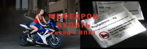 кокаин перу Козловка