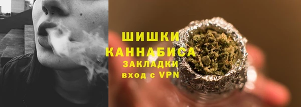 кокаин перу Козловка