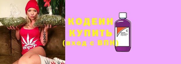 меф VHQ Козельск