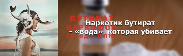 кокаин перу Кодинск