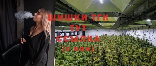 кокаин перу Кодинск