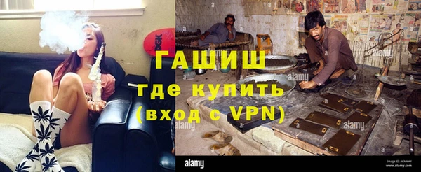 кокаин перу Кодинск