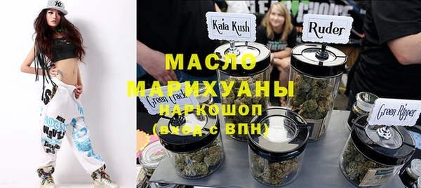 кокаин перу Кодинск