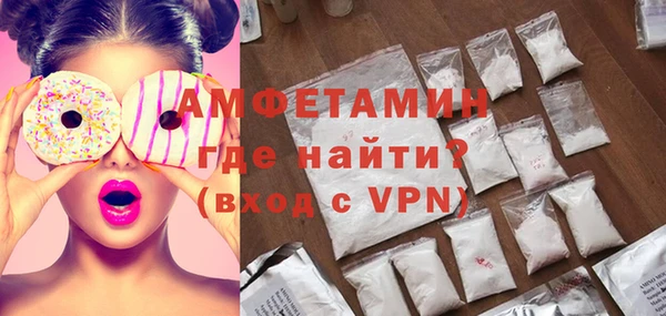 кокаин перу Кодинск