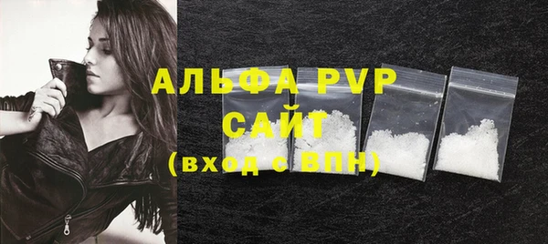 меф VHQ Козельск