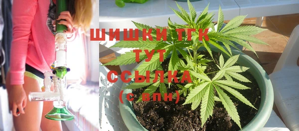 меф VHQ Козельск