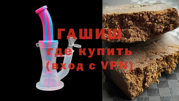 кокаин перу Козловка