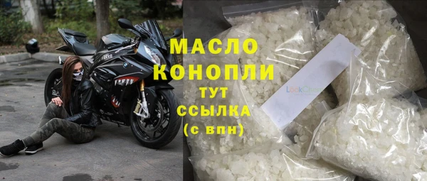 кокаин перу Козловка