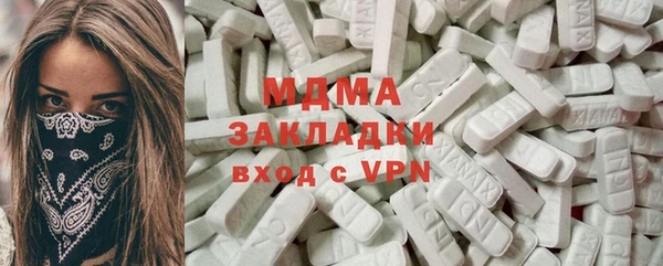 меф VHQ Козельск