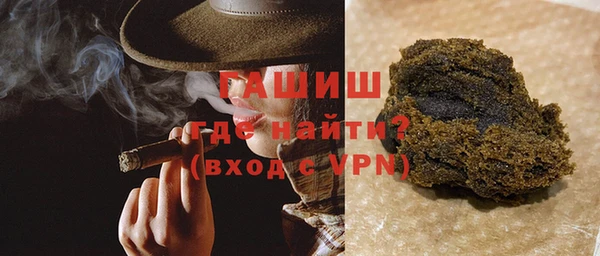меф VHQ Козельск