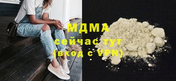 кокаин перу Кодинск