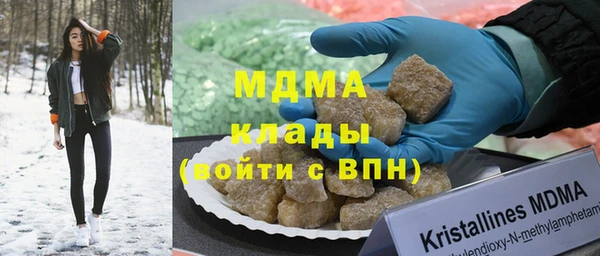меф VHQ Козельск