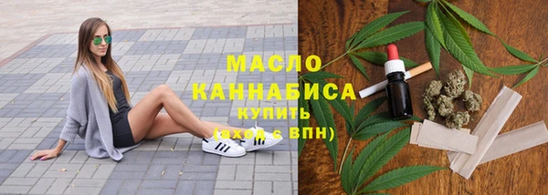 меф VHQ Козельск