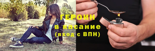 меф VHQ Козельск