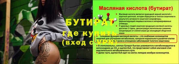 кокаин перу Кодинск