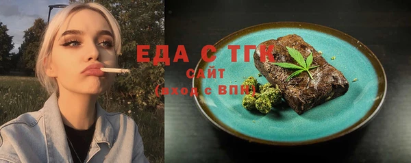 кокаин перу Кодинск