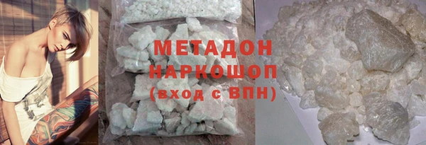 кокаин перу Козловка