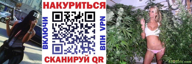 Шишки марихуана OG Kush  Купить  Певек 